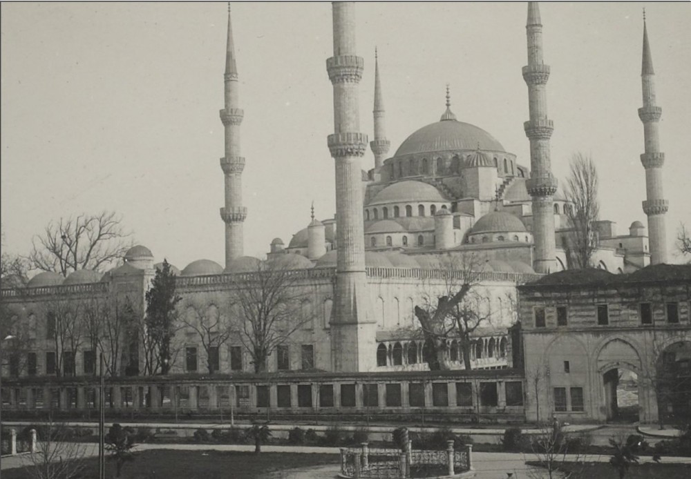 Константинополь Азия