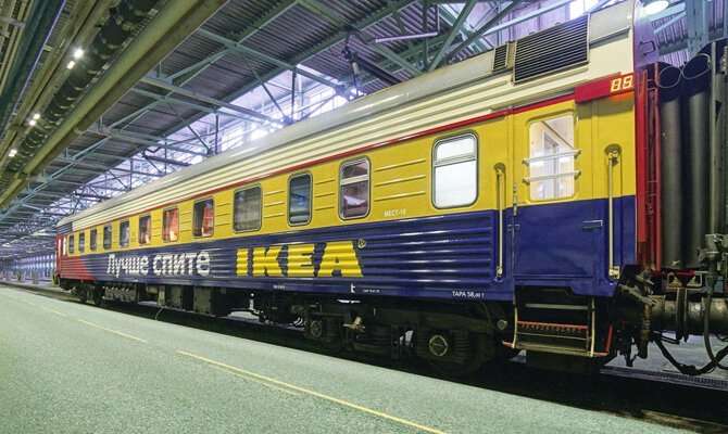 «Лучше спите!»: ИКЕА запускает фирменный вагон между Москвой и Санкт-Петербургом   Интересное