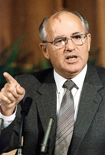 Как Горбачёв сдал СССР 