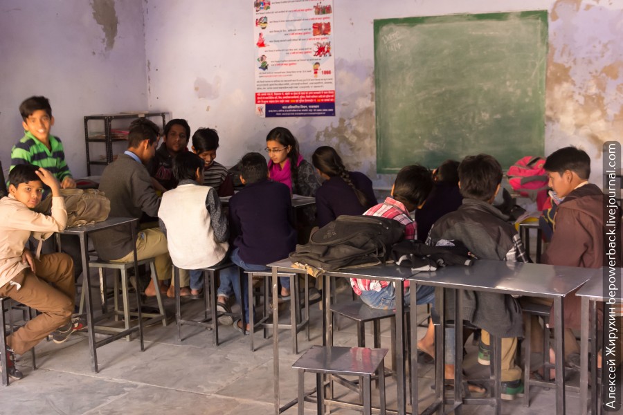 Как учатся дети в индийских школах Дальние дали