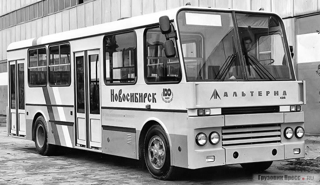 АЛЬТЕРНА-тивный автобус в России автобусы