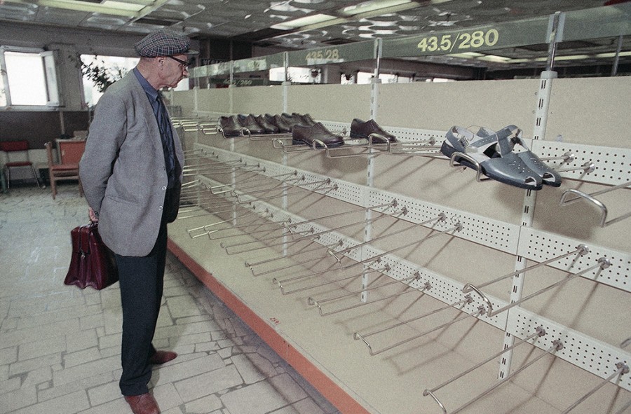 Фото магазинов, запрещённые в СССР интересное